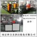 供應(yīng)南京科亞型雙螺桿造粒機(jī)，平行雙螺桿擠出造粒機(jī)