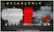 批發(fā)供應(yīng)HSNH660-46南京三螺桿泵專業(yè)代替天津SNH系列三螺桿泵，全國免費送貨上門
